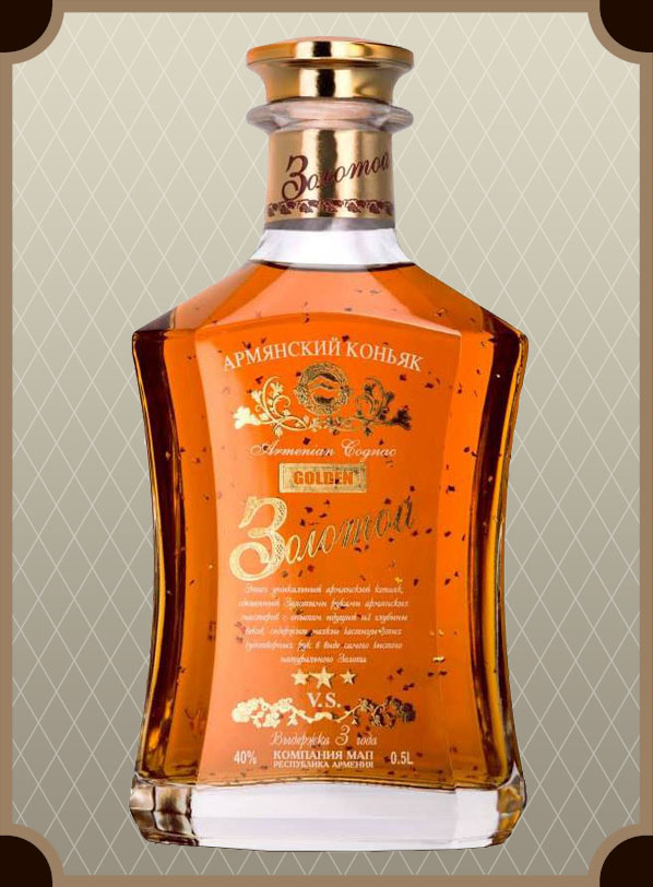 купить армянский коньяк Armenian Cognac, Golden 3 Years (Армянский ...