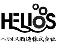 Helios Distillery