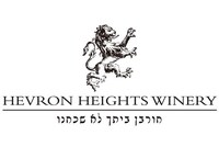 Hevron Heights