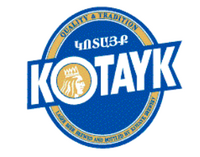 Kotayk Brewery