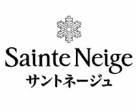 Sainte Neige Wine