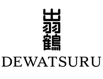 Dewatsuru ()