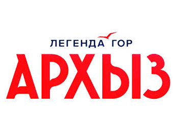 ������� ��� ����� (Legend of Arkhyz Mountains)