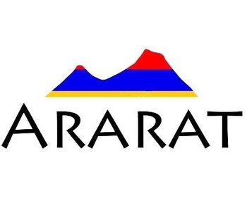 Ararat (������)
