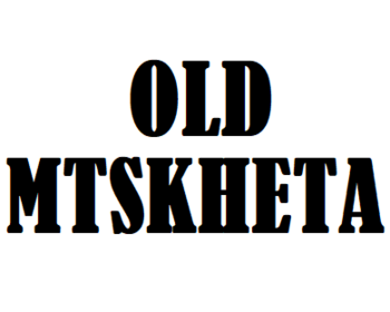 Old Mtskheta ( )