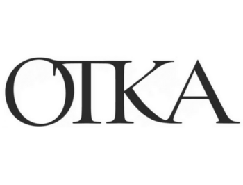 Otka ()