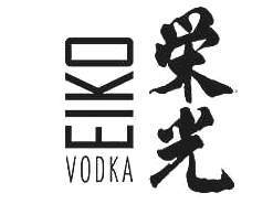 Eiko ()