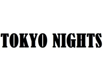 Tokyo Nights ( )