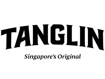 Tanglin ()