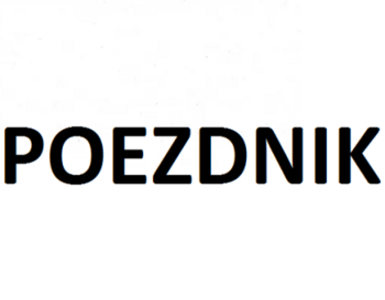 Poezdnik ()