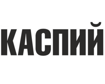  (Kaspiy)