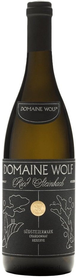 Вино Confidential Reserva 2018 Купить