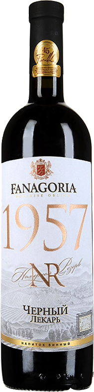 вино черный лекарь фанагория. фанагория черный лекарь ликерное. вино чёрный лекарь фанагория красное полусладкое. черный лекарь ликерное. вино черный лекарь фанагория.