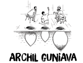 Archil Guniava (����� �������)