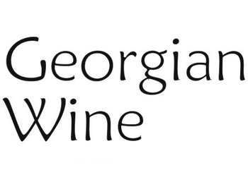 Georgian Wine ( )