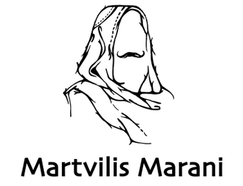 Martvillis Marani ( )