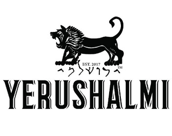 Yerushalmi ()