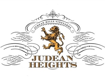 Judean Heights ( )