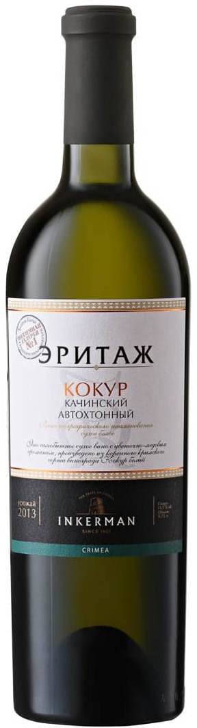 Вино Инкерман, Эритаж, Кокур Качинский Автохтонный, 2016 купить вино в ...