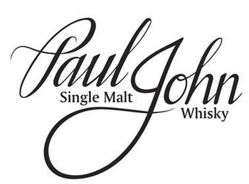 Paul John ( )