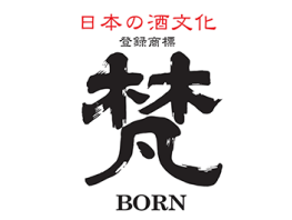 Born ()