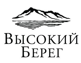   (Vysokij Bereg)