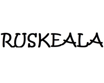 Ruskeala ()