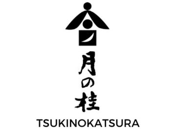 Tsukino Katsura ( )