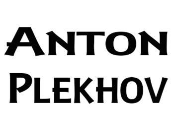 Anton Plekhov ( )