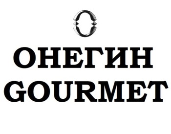   (Onegin Gourmet)