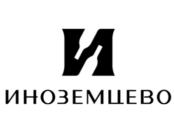  (Inozemcevo)