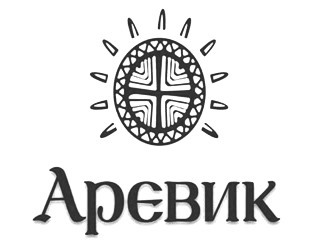  (Arevik)