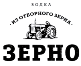 Зерно (Zerno)