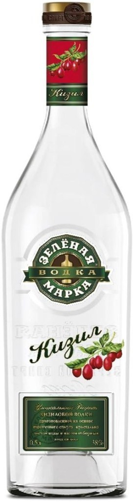 Водка марки авто