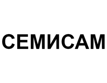  (Semisam)