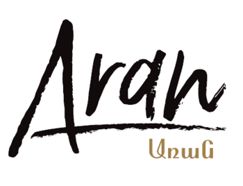 Aran ()