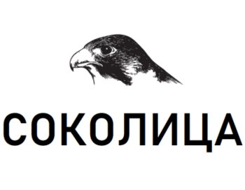 �������� (Sokolica)