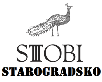 Starogradsko ()