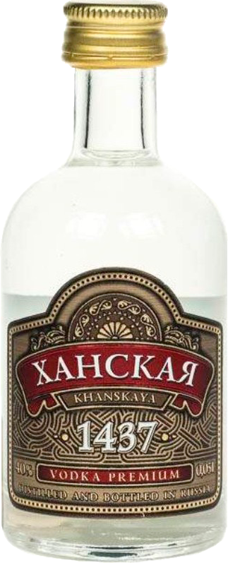 Ханская 0.5