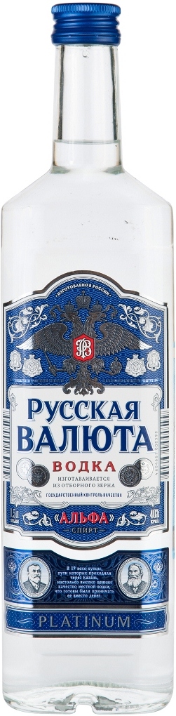 Бренд Русская Валюта (Russkaya Valyuta) от производителя Татспиртпром ...
