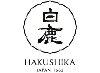 Hakushika ()