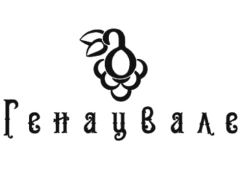 Genatsvale (Генацвале)