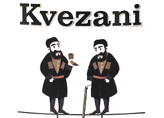 Kvezani (Квезани)