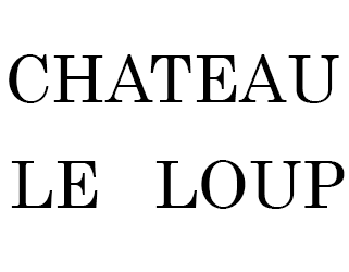 Chateau Le Loup (  )