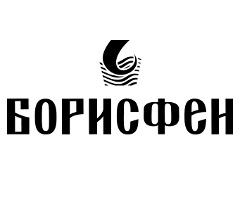  (Borisfen)