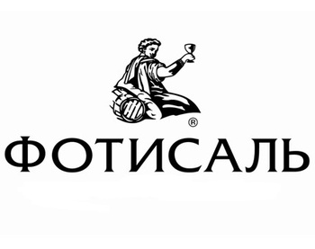 (Fotisal)