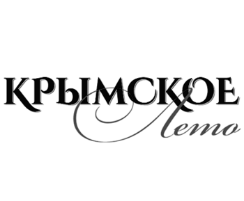   (Krymskoe Leto)