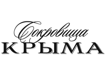   (Sokrovishcha Kryma)