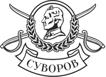  (Suvorov)