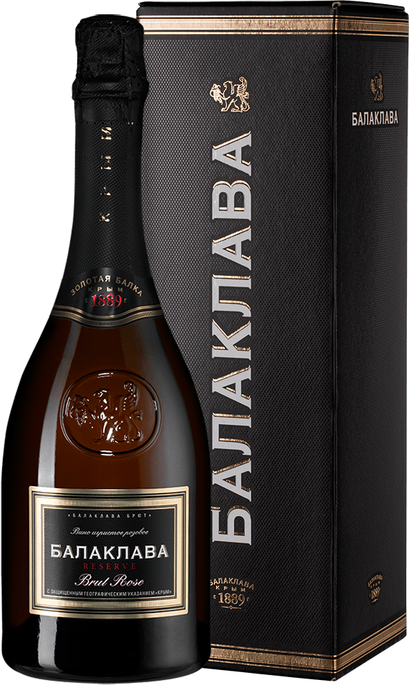 Балаклава Купить Шампанское Цена